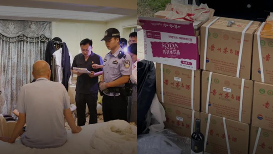 劳荣枝辩护律师称收到死亡威胁电话，警方已立案