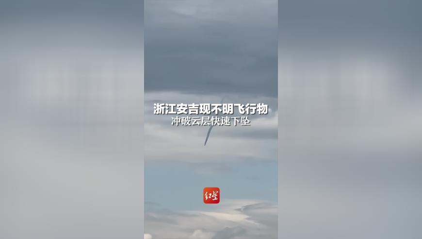 激情誓师遭网暴女生高考600多分，网络言论曾对她的情绪有影响，教育局：考得特别好