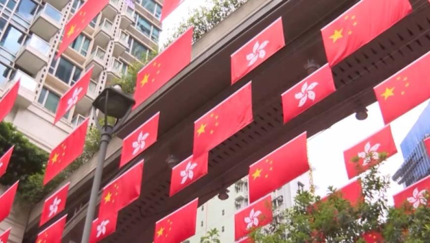 上海卫健委：网传“仁济医院医生嫖娼、科室组织卖淫”不实，已报警