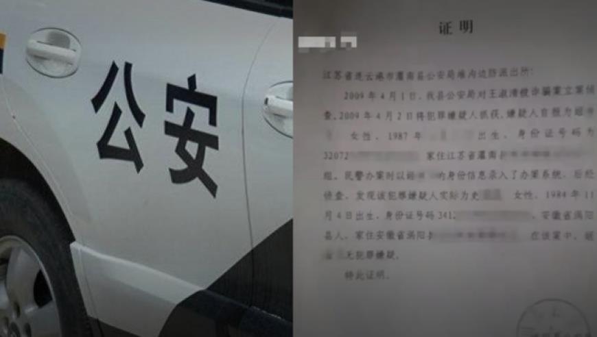 男子同时交往8名女友，共骗得300多万！他却报警了…