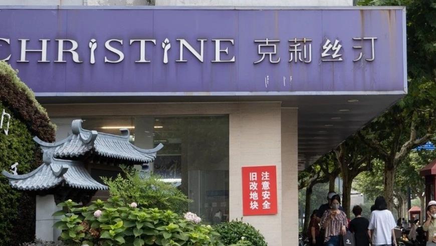 户籍人口20万人以下县超500个，多地推进人口小县大部制改革