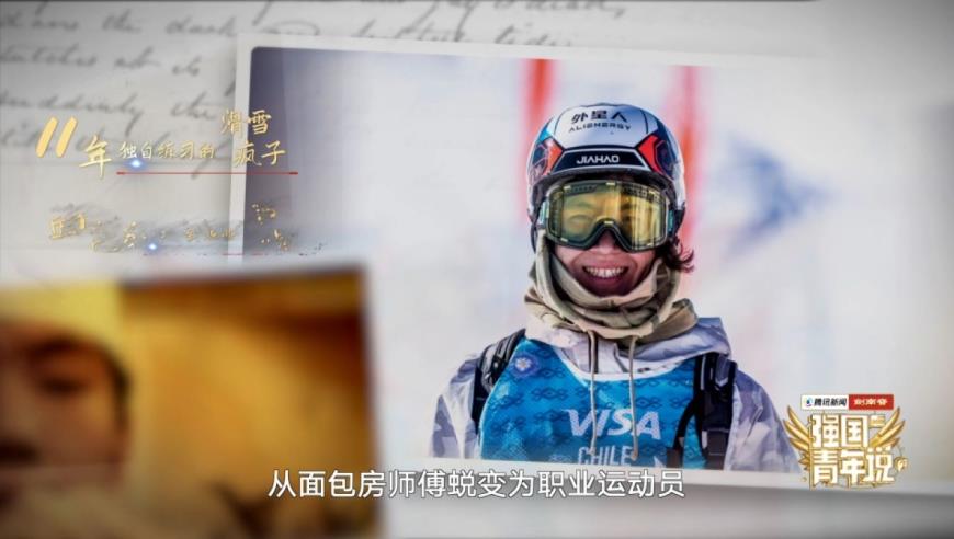 美国防部再批2项对台军售，已是拜登上台以来第10次