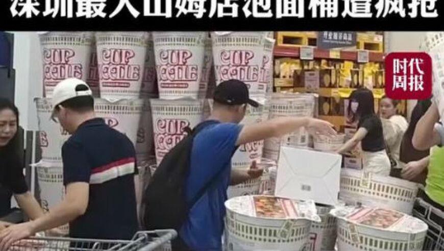 俄外长谈“瓦格纳事件”：俄在经历这种“困境”后会变得更强大