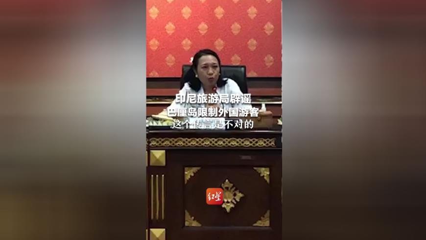 电话号码过户要预存1万元话费并每月保底消费398？中国移动回应