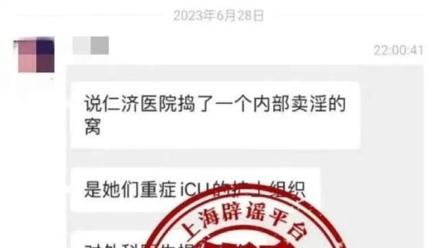 18岁男孩高考后离家失联20天：最后身影出现在大桥边，分数过了二本线