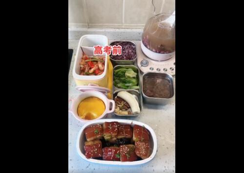 高考过后饭菜反差,究竟是怎么一回事?