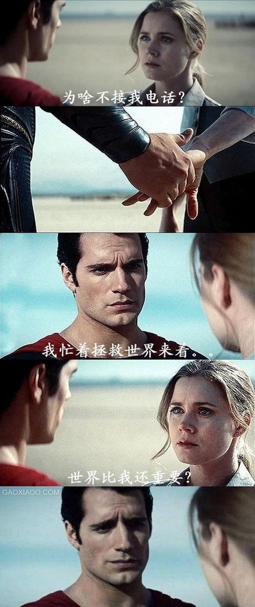 清朝作弊衣上用老鼠须抄了4万多字,究竟是怎么一回事?