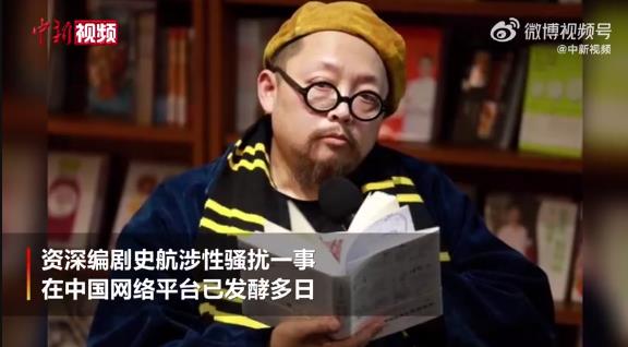 性骚扰如何有效取证,究竟是怎么一回事?