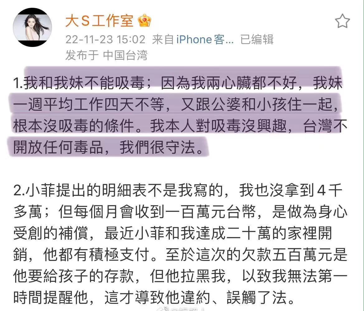 为什么明星吸毒事件屡禁不止,究竟是怎么一回事?