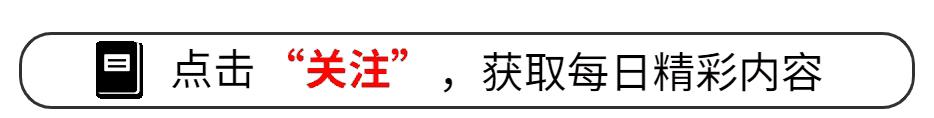 爷爷送孙女上学途中被急流冲走,究竟是怎么一回事?