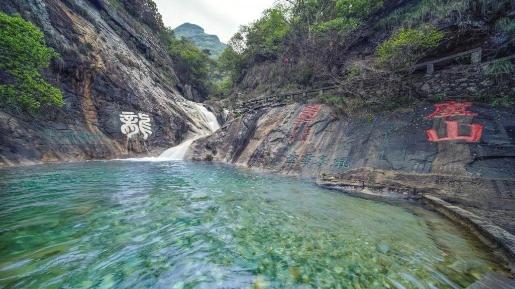 媒体：算不清的景区收费暴露了什么,究竟是怎么一回事?