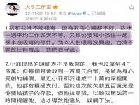 为什么明星吸毒事件屡禁不止,究竟是怎么一回事?