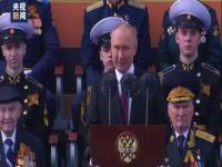 一文梳理！普京发表电视讲话,究竟是怎么一回事?