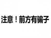 00后素质最高的一代_00后素质最高的一代人
