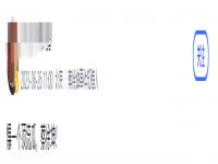 疑蔡徐坤母亲安排女方堕胎录音曝光   爆