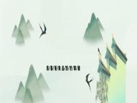 瓦格纳事件后俄乌局势出现哪些动向,究竟是怎么一回事?