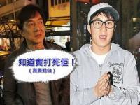 成龙为什么不救房祖名_房祖名