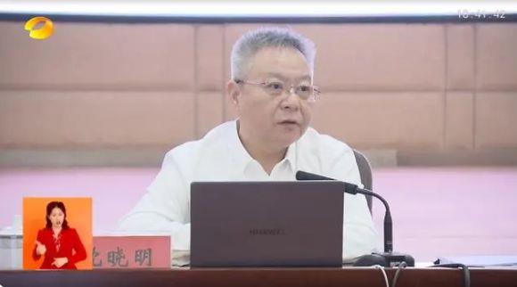 摸清底数、集中攻坚!全省开展专项整治,省纪委书记:纠治背后的腐败问题