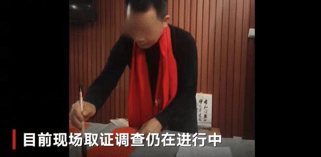 河南杀害女子的嫌犯靳创民被找到 警方:已死亡 在无人居住民房发现