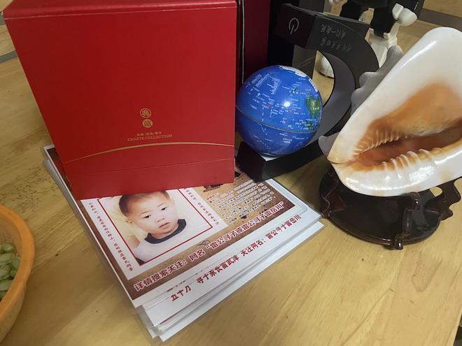 寻子22年雷公称将于13日在长沙团圆：当天是川川妈妈生日