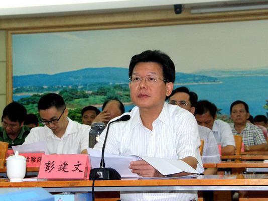 以“身体原因”为由辞职8年后，他还是被查了