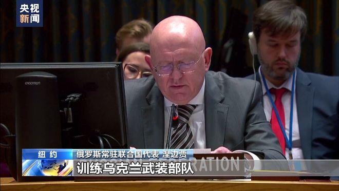 俄民调称78.6%俄民众信任普京 拉夫罗夫：瓦格纳事件后俄更强大