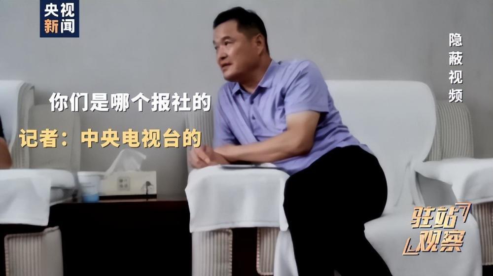 记者采访“大桥上建围挡”，被官员反问：多宣传好的不行吗？