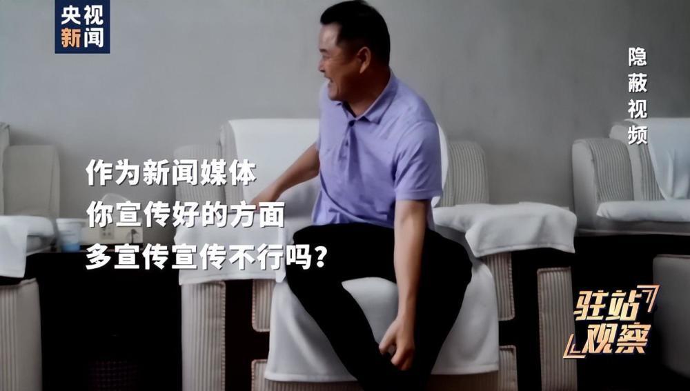 记者采访“大桥上建围挡”，被官员反问：多宣传好的不行吗？