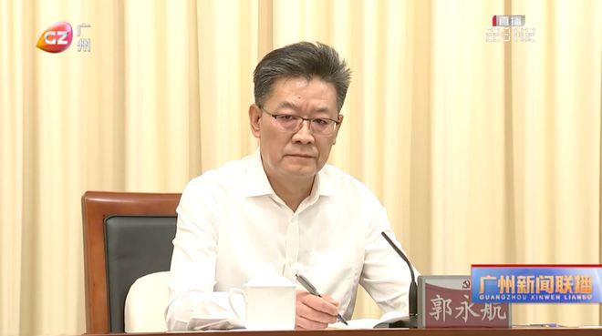 履新半个月后，南方大省省会市委书记，率队北上学习