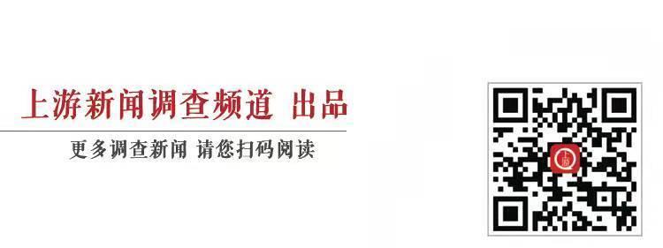 33个月“发生”40起事故，上海一骗保团伙骗了120万