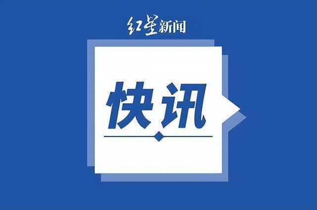 西班牙宣布向乌克兰提供5500万欧元援助