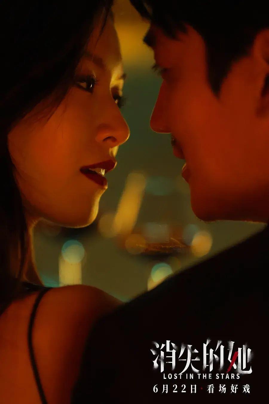 《消失的她》破20亿！陈思诚的爆款秘诀是什么？