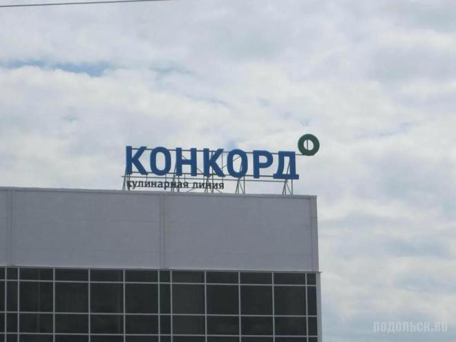 “瓦格纳事件”一周后，普里戈任的俄罗斯商业帝国已崩溃，除了“瓦格纳”