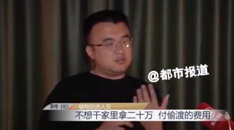 从缅甸逃回男子自述：水牢满地是血，女子遭囚禁虐打，好看的被卖至娱乐场所