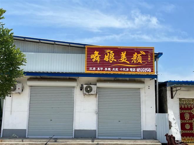 山西10岁男童遇害案背后：被忽视的孩子和隐秘的暴力