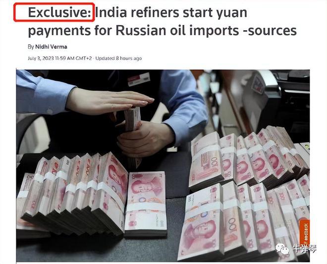 很难得,从印度突然传来一个好消息