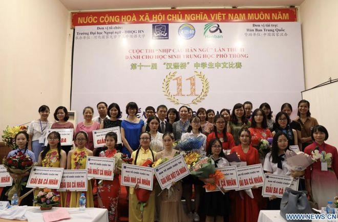 越南高考中文卷冲上热搜 华裔中文老师:较简单,最难的是成语,学好中文工资更高