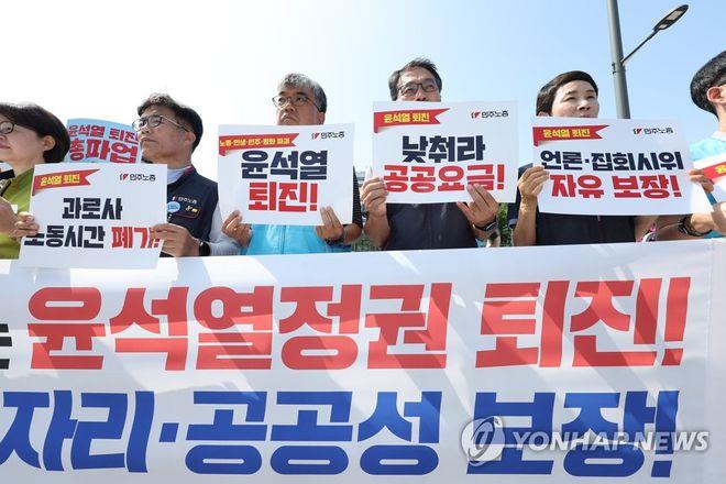 韩国超40万人举行集会 要求尹锡悦政权下台