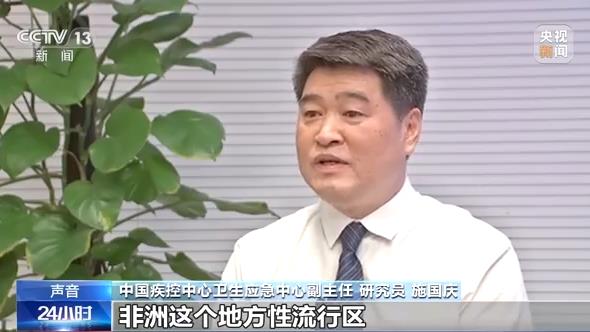 “猴痘”是什么？有哪些传播途径？这些知识你要了解