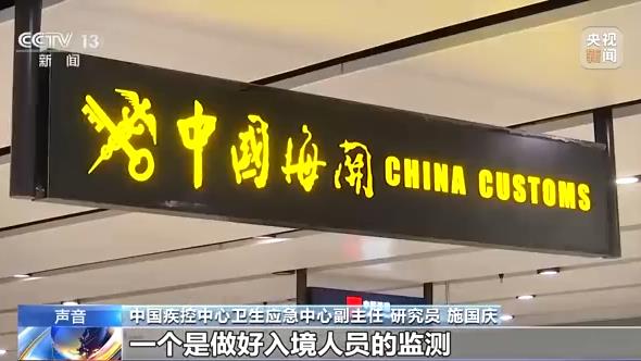 “猴痘”是什么？有哪些传播途径？这些知识你要了解