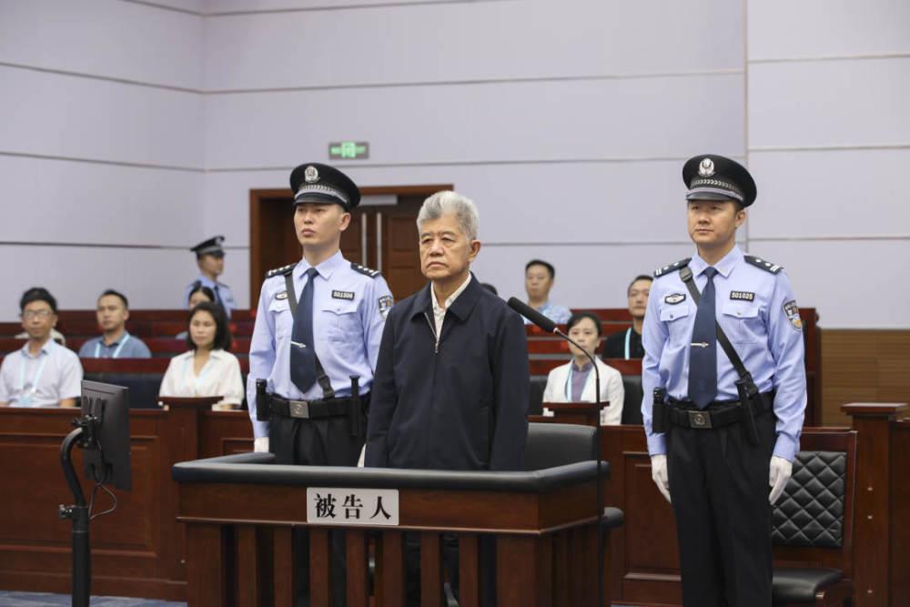 云南省政协原副主席黄毅一审获刑13年