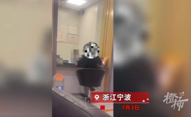 冲上热搜！浙江男子故意一次取一元逼哭银行柜员，只因被询问取款用途？