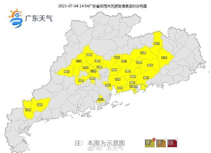 广东人正式被确诊为依萍,网友:广东的雨,依萍看了都得改天要钱
