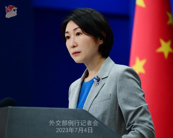 2023年7月4日外交部发言人毛宁主持例行记者会