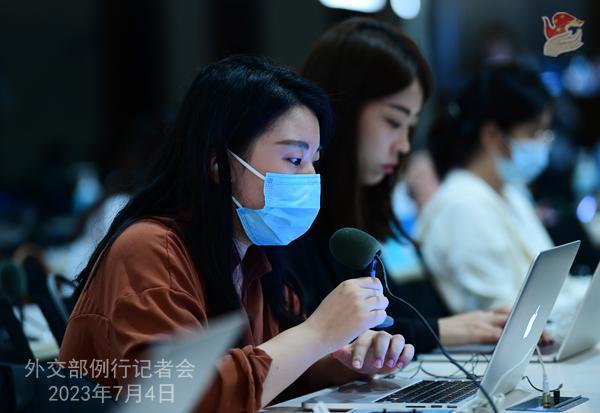 2023年7月4日外交部发言人毛宁主持例行记者会
