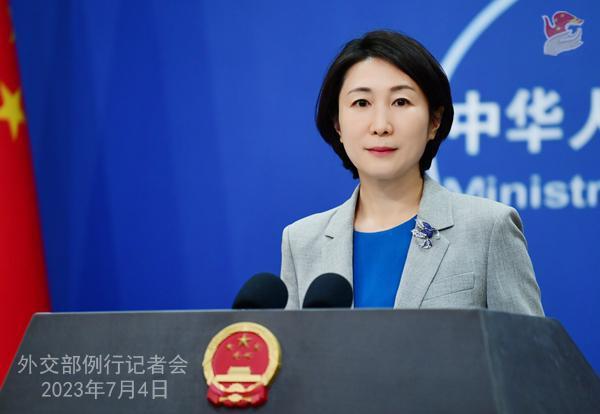 2023年7月4日外交部发言人毛宁主持例行记者会