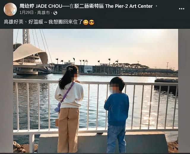 蓝正龙承认已经与周幼婷离婚，称现在是好朋友，证实九年婚姻结束