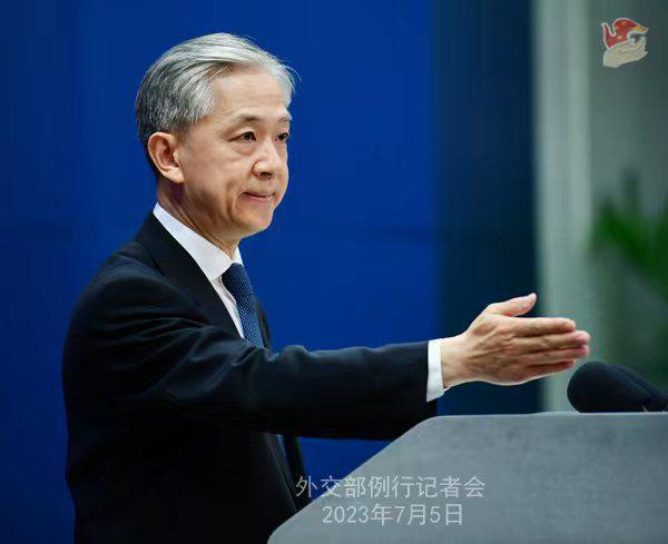 2023年7月5日外交部发言人汪文斌主持例行记者会