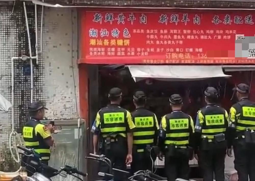 深圳一门店被市容巡查员围堵近3小时?官方:因商家违规经营拒不配合,采取柔性执法方式