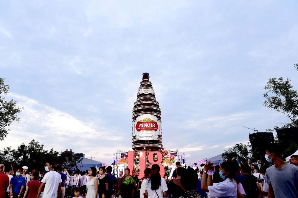 燕京啤酒“错付”蔡徐坤？